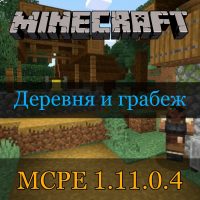 Скачать Minecraft PE 1.11.0.4