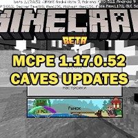 Скачать Minecraft PE 1.17.0.52