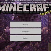 Скачать Minecraft PE 1.17.30.25
