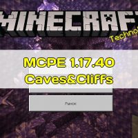 Скачать Minecraft PE 1.17.40