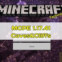 Скачать Minecraft PE 1.17.41