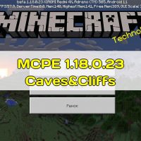 Скачать Minecraft PE 1.18.0.23